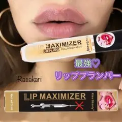 みかん様 リクエスト 3点 まとめ商品