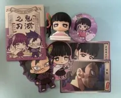 鬼滅の刃 栗花落カナヲ 不死川玄弥 まとめ売り