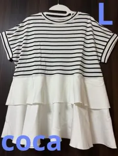 Item thumbnail for item c3feebc4-f457-4958-af0e-12c6737f78b9