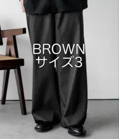 CTHY LUXURY MATERIAL TROUSERS サイズ3 ブラウン CTHY LUXURY MATERIAL TROUSERS 3ブラウン - メルカリ