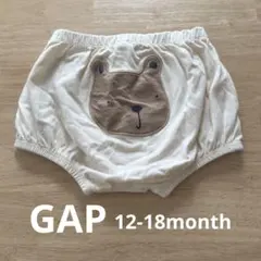 【美品】BabyGAP ブラナンベア ベアー ブルマ くまさん【サイズ80】