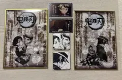 鬼滅の刃 ダイニング お楽しみくじ コラージュ台本アクリル色紙 第一話