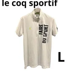 le coq sportif ルコック メンズ ゴルフ 半袖ポロシャツ 白 L