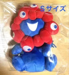 大阪・関西万博 ミャクミャク ぬいぐるみ Sサイズのサムネイル