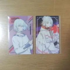 畔川幾成 ブロマイド 18TRIP エイトリ 畔川幾成 ブロマイド 特典 クリアカード - メルカリ