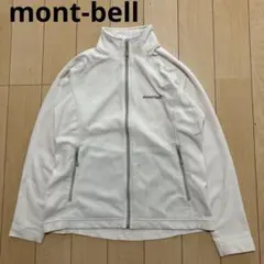 mont-bell モンベル　シャミースジャケット　フリース　アイボリー　S