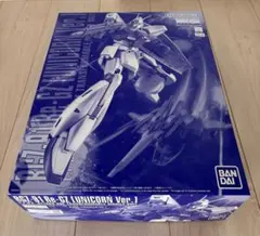 【新品】MG リ・ガズィ ユニコーンver. リガズィ ユニコーンのサムネイル