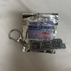 オリックス 森友哉