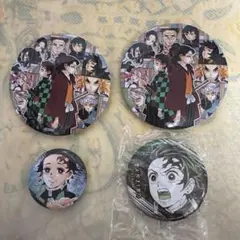鬼滅の刃　竈門炭治郎 缶バッジ 4点セット
