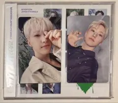 ホシ　消費期限　通常盤　weverse特典付き