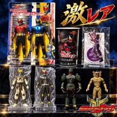 仮面ライダークウガ グロンギ怪人ソフビ 4体セット タグ付き 当時物