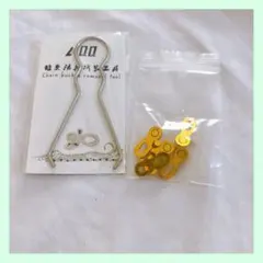 Item thumbnail for item 54a9ce65-8bb0-4dda-80de-4bab0994bc66