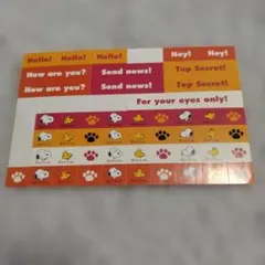 スヌーピー　SNOOPY　平成　レトロ　シール