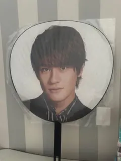 森本慎太郎 うちわ