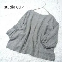 スタジオクリップ リネンブラウス ゆったり オーバーサイズ ホワイト チェック柄