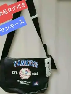 新品タグ付き　ヤンキース　ショルダーバッグのサムネイル
