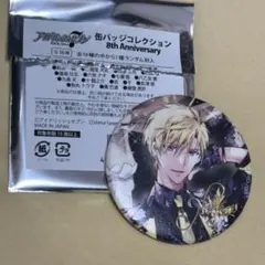 六弥ナギ　8周年 8th 缶バッジ　アイナナ