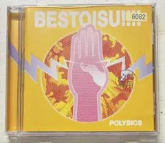 BESTOISU!!!!