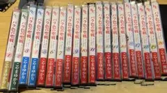 2026年最新】バラ色の聖戦 全巻の人気アイテム - メルカリ