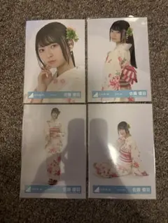 日和様 リクエスト 2点 まとめ商品