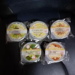 Happyくじセブンイレブン【D賞カップデリキャニスター コンプリートセット】