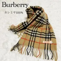 Item thumbnail for item 272c2ea0-ec78-4ae9-b5bc-cbcc61a0c201