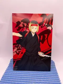 ハイキュー！　アニメイトフェア　孤爪研磨　ポストカード