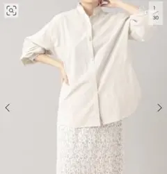IENA イエナ Vネック ブラウス ウール混 ペプラム フレア 日本製 