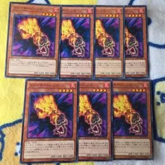 遊戯王 EU版 ファイヤーハンド - メルカリ