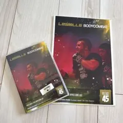 LES MILLS BODYCOMBAT 59 CD、DVD、コリオシートセット - メルカリ