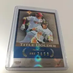 コモット様 リクエスト 3点 まとめ商品