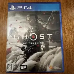 ゴーストオブツシマ　PS4 ソフト　Ghost of Tsushima