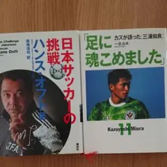 Item thumbnail for item 1eb1c904-7289-4a0e-9f09-b1983175d619