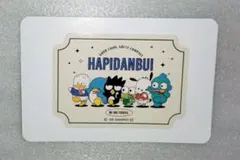 あず(プロフ確認必須)匿名配送様 リクエスト 2点 まとめ商品