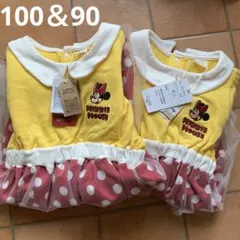 子供用ワンピース　90 100 ディズニー　ミニーマウス　スカート　おそろい