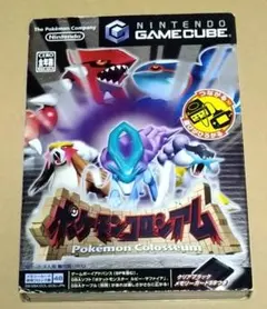 Item thumbnail for item eca379c8-c82d-4f14-9cb6-0272f3af4d97