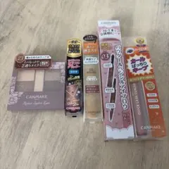 再値下げ 美品☆CANMAKE まとめ売り