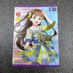2026年最新】ラブライブカード p+の人気アイテム - メルカリ