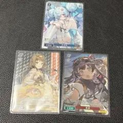 ヴァイス ドールズフロントライン 簡体字中国語版 「UMP45」SR☆3