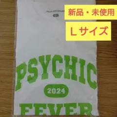 LDH LIVE-EXPO 2024 PSYCHIC FEVER　Tシャツ