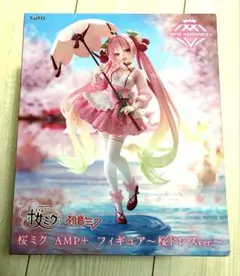 Item thumbnail for item d607dbb9-e16a-4eb8-ae69-aa43f868beab