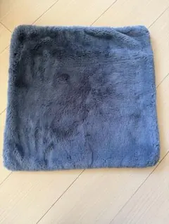 ネイビーグレー　ファー クッションカバー フランフラン