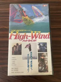 Item thumbnail for item 0e77552d-a84a-4a80-9291-868ba971e5bd