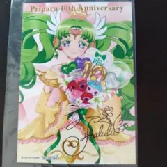 ファルル　特典ブロマイド(10th)