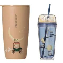 スタバ オータムフェスティバル ステンレスタンブラー コールドカップタンブラー