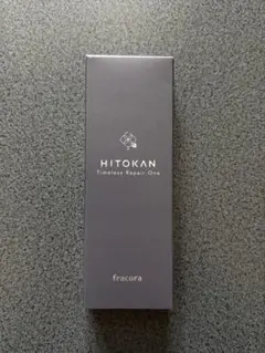 【新品未開封】HITOKAN タイムレスリペアワンGR 30gのサムネイル