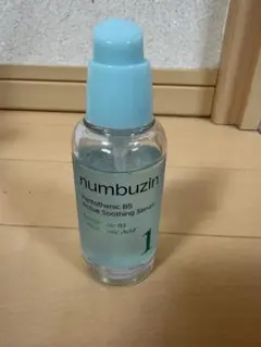 numbuzin Active Soothing Serum 30ml