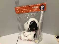 未開封】 タグ付き ファミリア 初期 スヌーピー ぬいぐるみ