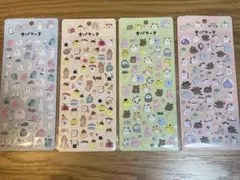 Item thumbnail for item 19883fd9-e9a4-4640-ab49-b8d2159a0447