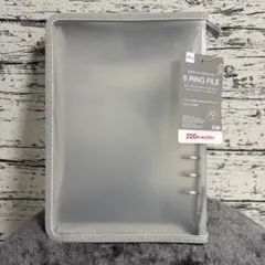 6リングファイル（ジッパー付、グレー） A5サイズ